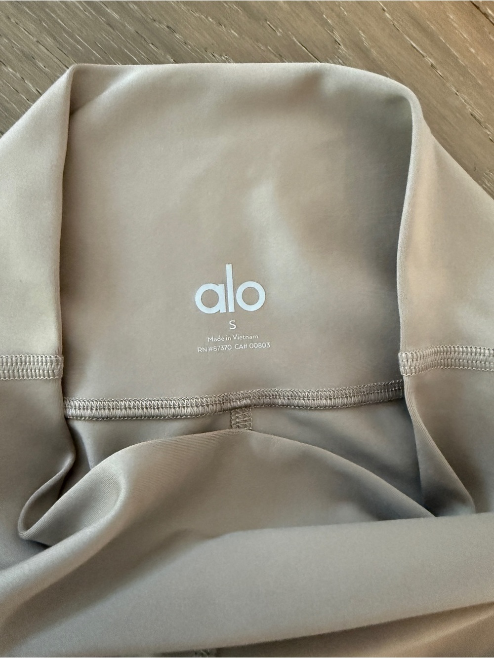 Alo Set - Picture 3 of 5